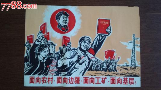 购买假北方教育学院文凭毕业证